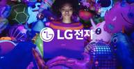 LG전자, ‘2024 한국IR대상’ 최고상 영예