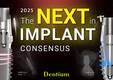 덴티움, ‘The NEXT in Implant Consensus’ 개최