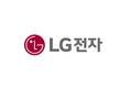 LG전자, 전략적 리밸런싱 차원 '전기차 충전기' 사업 종료