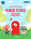 대표이미지