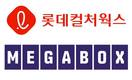 롯데시네마-메가박스 합친다