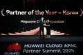 메가존클라우드, 화웨이 클라우드 올해의 파트너 2년 연속 수상
