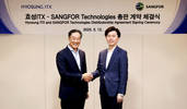 효성ITX, 상포테크놀로지와 국내 총판 계약 체결