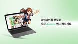 대표이미지