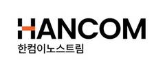 한컴이노스트림, 차세대 리포팅 설루션 ‘클립리포트 6.0’ 출시