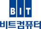 비트컴퓨터, ‘라오스 국립의과대학 병원정보시스템’ 수주