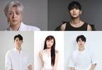 인생네컷, 틱톡 라이브와 전략적 제휴···
