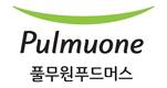 풀무원푸드머스 “이슈된 빵류 2종 자발적 공급중단·회수 완료”