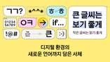 대표이미지