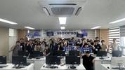 영림원소프트랩–컴퓨터정보학회 주최 ‘KSCI-해커톤’ 성료