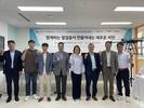 KAI, 출자회사 간 기술교류회 ‘K-AI FAMILY’ 개최