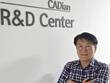박승훈 캐디안 대표 “말 한마디로 설계…AI-CAD 연다”