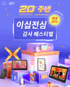 대표이미지