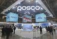 포스코그룹, 기후산업국제박람회에서 '탈탄소 전략' 소개