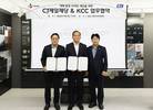 KCC-CJ제일제당, 색으로 안전하고 쾌적한 사업장 만든다