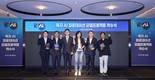 SK텔레콤 정예팀 “대한민국 AI 새 전환점 연다”