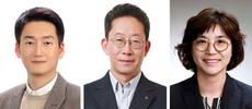 LG유플러스, 부사장 승진 3명…AX 전면 내세워