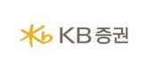 KB증권, 조직개편 실시…금융소비자보호 조직 확대