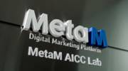 메타엠, AI 기술력 우선...‘AICC 시장 우위 확보’ 박차