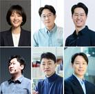 네이버가 AI 시대 CXO 늘린 이유…의사결정 구조 전면 쇄신