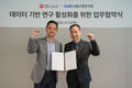 BC카드, 시흥시정연구원과 데이터 기반 정책 연구 활성화 업무협약