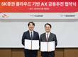 SK증권, NHN클라우드와 '클라우드 및 AX 분야 협력 위한 MOU' 체결