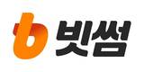 빗썸, 기술 투자에 사회공헌까지…신뢰 회복 행보
