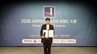 스마트카라, 5년 연속 ‘소비자 선정 최고의 브랜드 대상’ 수상