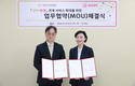 KB국민은행-AIA생명, 보험금청구권신탁 활성화 업무협약 체결