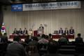 현대모비스, 정기 주총 개최…밸류업·주주가치 제고 강조