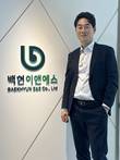 백현이앤에스, 태양광 화재 예방 기술 개발