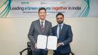 GS건설, 인도 신재생에너지 공급 사업 본격 진출
