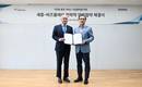 비즈플레이-세중, B2B 출장 서비스 고도화