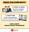 대표이미지