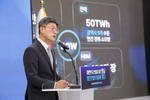 SK텔레콤, 15GW AI 데이터센터 청사진 공개…아시아 AI 허브 도전