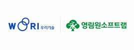 영림원소프트랩, 우리기술 통합 ERP 구축 본격화