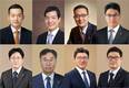한화 김동관 수석부회장·김동원 부회장·김동선 사장 승진