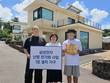 삼성전자, 가정용 'EHS 히트펌프 보일러' 공급 시작