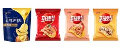 농심 포테토칩 ‘4사 4색’…편의점별 다른 맛 선보인다
