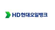 HD현대오일뱅크, 주유소에 500억 원 지원…'L당 30원' 지급