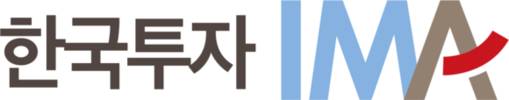 한국투자증권, 한국투자 IMA S6 출시…모집한도 2000억