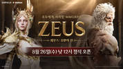 컴투스 신작 MMORPG ‘제우스: 오만의 신’ 정식 출시