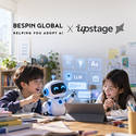 베스핀글로벌·업스테이지, 국산 LLM 기반 교육 AI 확산 맞손
