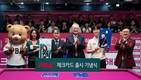 하나카드, 당구 특화 제휴카드 'PBA 하나 체크카드' 출시