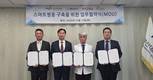 동아에스티·부산대병원, 환자·선원 생체신호 모니터링 협력