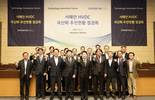 효성중공업, 2GW급 HVDC 핵심기술 국산화 박차