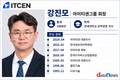 IT기업인 강진모 아이티센그룹 회장은 왜 당구를 선택했나