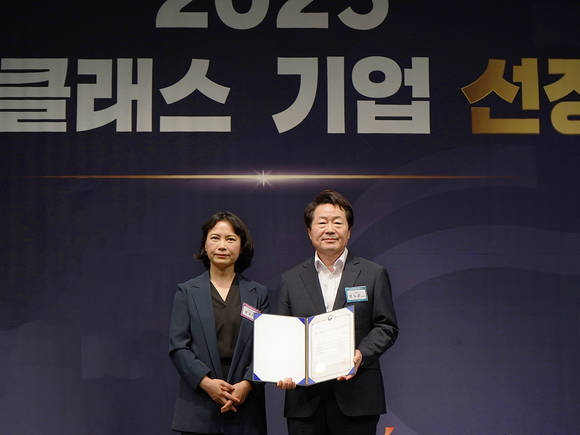 안랩, ‘2023년 월드클래스 플러스 사업’ 지원 기업으로 선정