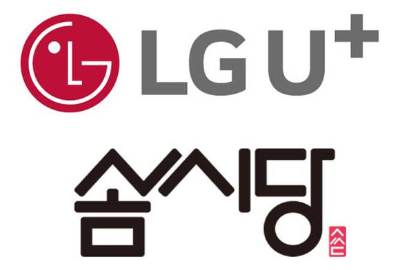 LG U+, 취미·여가 플랫폼 스타트업 ’솜씨당컴퍼니’에 지분 투자