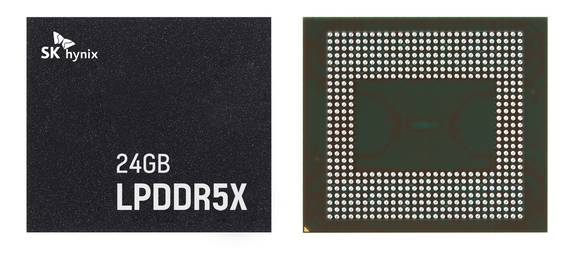 SK하이닉스, 현존 최고 용량 24GB LPDDR5X D램 양산